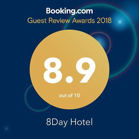 8Day Hotel Rangun Zewnętrze zdjęcie