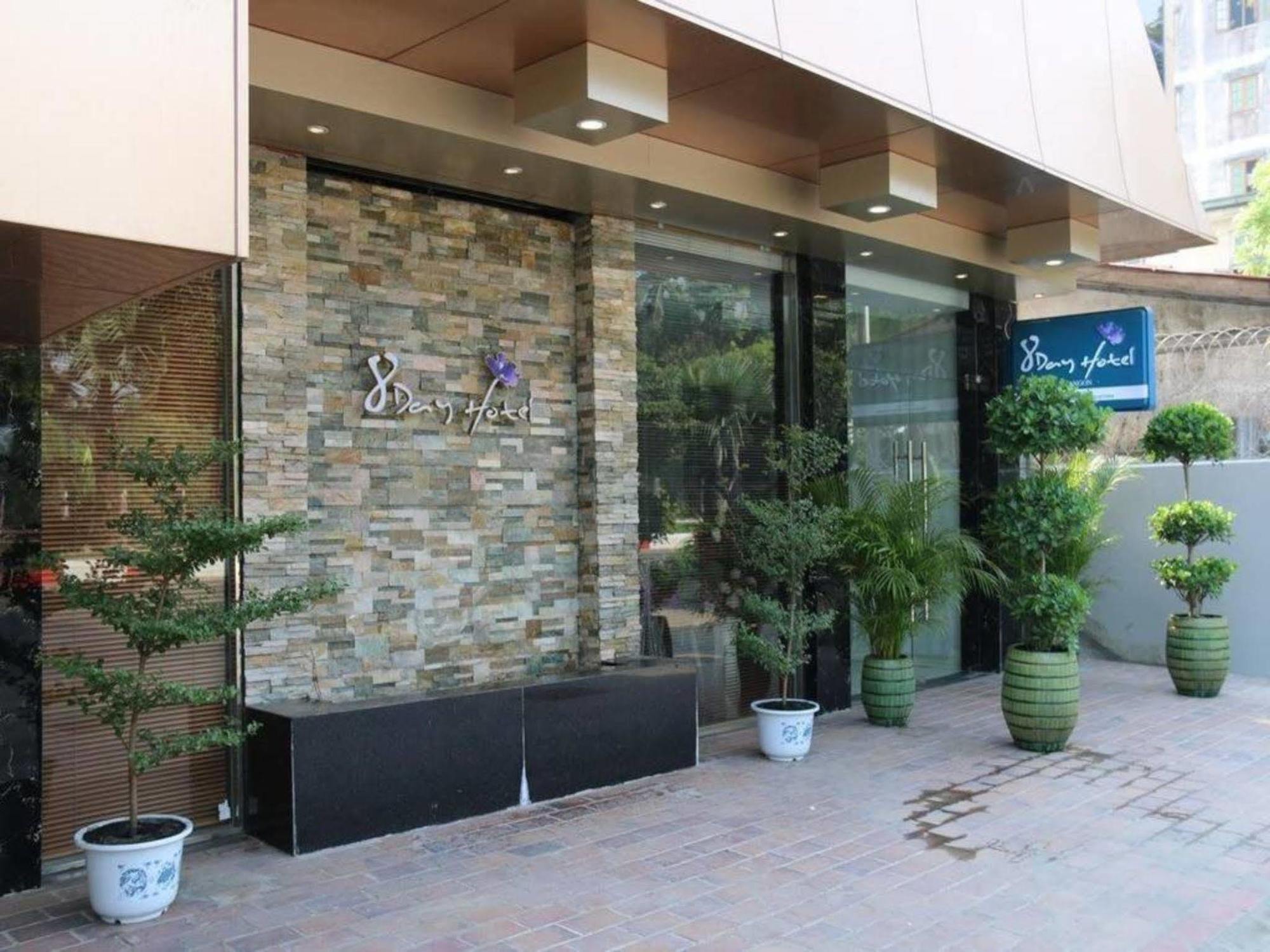8Day Hotel Rangun Zewnętrze zdjęcie